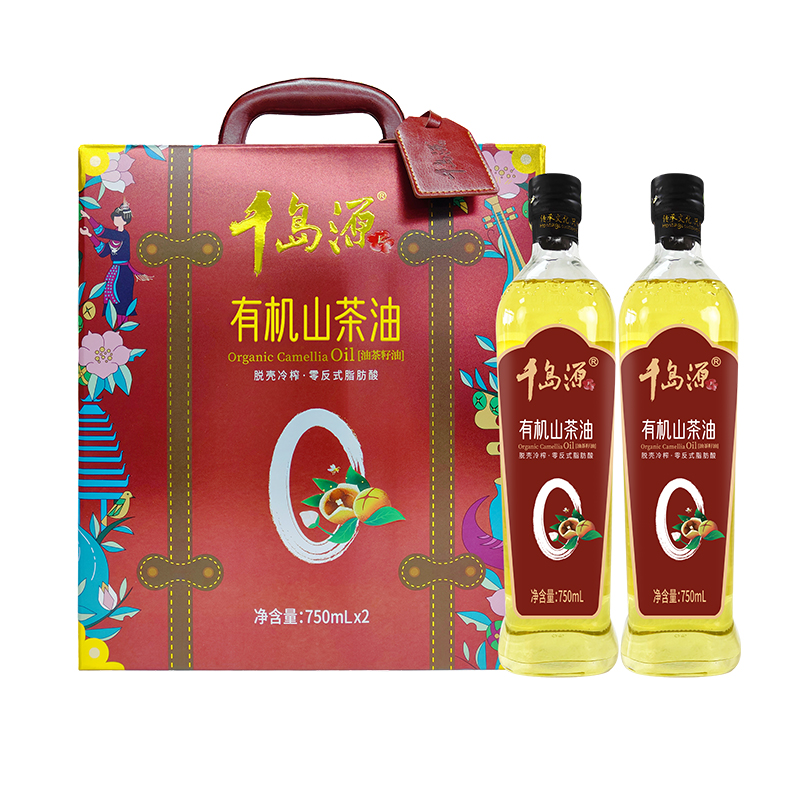 有機山茶油 750mL*2禮盒