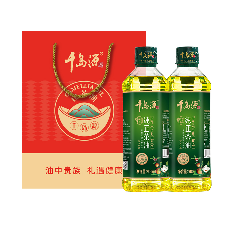 純正茶油 900mL*2禮盒